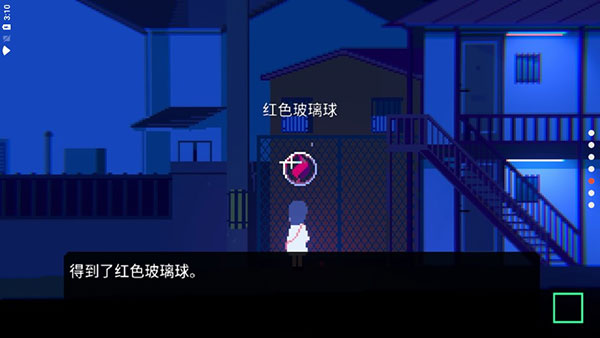 非现实生活手机版 非现实生活手机版