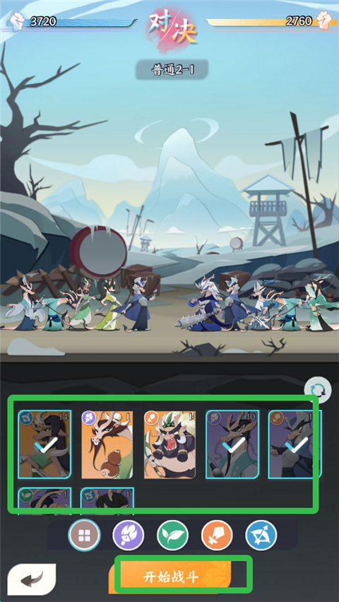 龙之镜最新版 龙之镜最新版