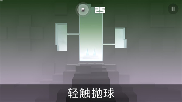 急速冲击高级版 急速冲击高级版