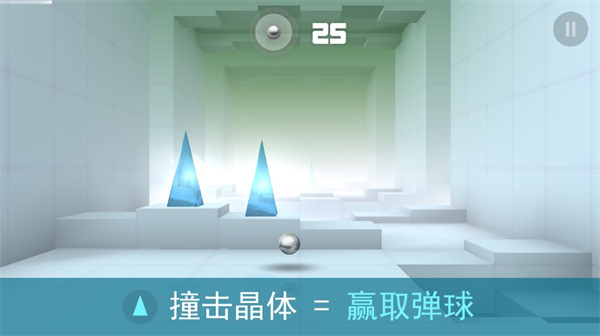 急速冲击高级版 急速冲击高级版