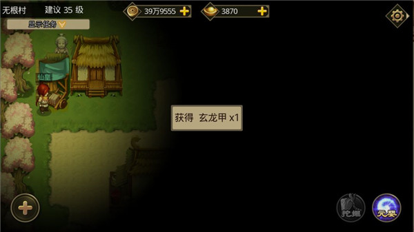 叫我铸造师内购版 叫我铸造师内购版
