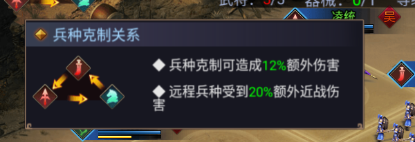 王者争霸最新版 王者争霸最新版