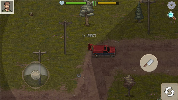 迷你dayz2汉化版内置MOD菜单 迷你dayz2汉化版内置MOD菜单