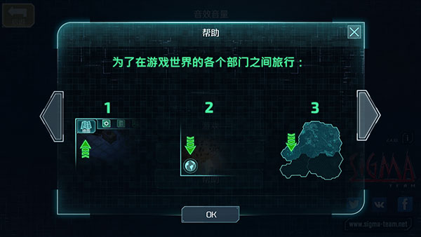 孤胆枪手2传奇无限金钱版 孤胆枪手2传奇无限金钱版