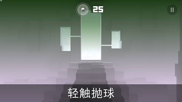 急速冲击高级版 急速冲击高级版