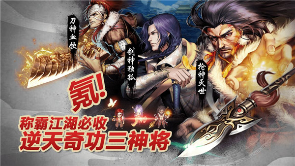 叫我铸造师内购版