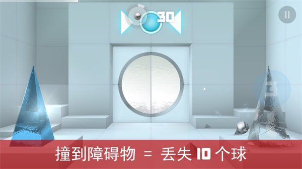 急速冲击高级版 急速冲击高级版