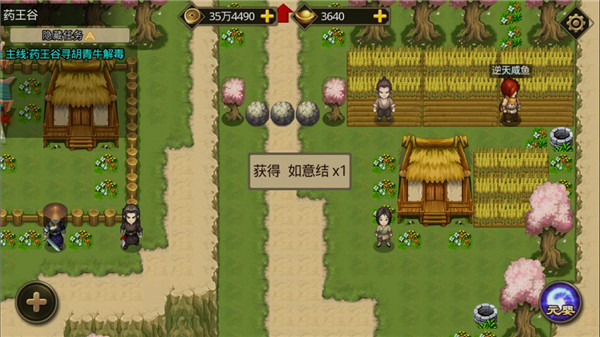 叫我铸造师内购版 叫我铸造师内购版