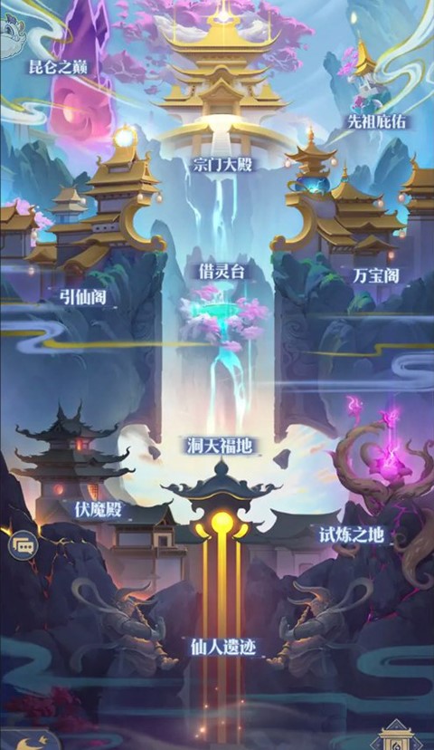 炼仙传说无限代金券 炼仙传说无限代金券