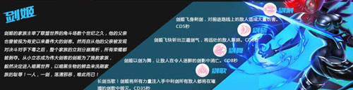 火柴人联盟竞技场内置功能菜单 火柴人联盟竞技场内置功能菜单