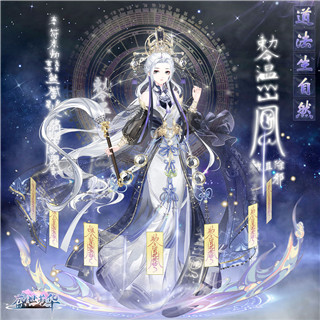 盛世芳华无限元宝版 盛世芳华无限元宝版