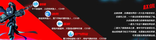火柴人联盟竞技场内置功能菜单 火柴人联盟竞技场内置功能菜单