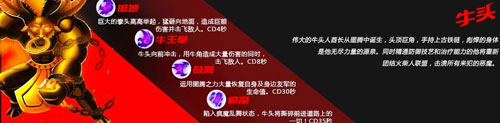 火柴人联盟竞技场内置功能菜单 火柴人联盟竞技场内置功能菜单