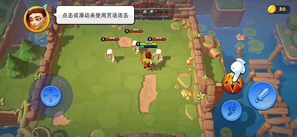 掠夺英雄汉化版 掠夺英雄汉化版