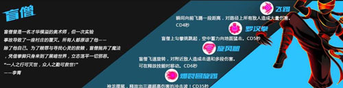 火柴人联盟竞技场内置功能菜单 火柴人联盟竞技场内置功能菜单