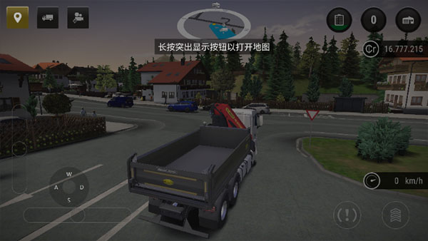 模拟建造3中文版 模拟建造3中文版