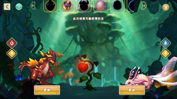 我有一座育龙岛无限钻石版 我有一座育龙岛无限钻石版