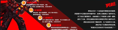 火柴人联盟竞技场内置功能菜单 火柴人联盟竞技场内置功能菜单
