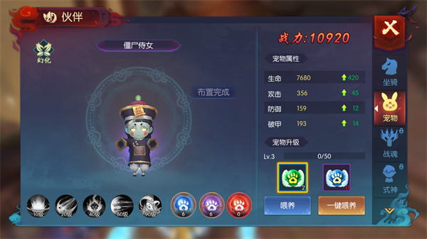 永夜魔君无限代金券 永夜魔君无限代金券