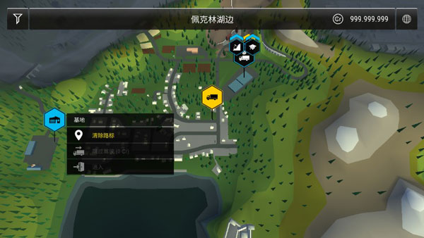 模拟建造3中文版 模拟建造3中文版