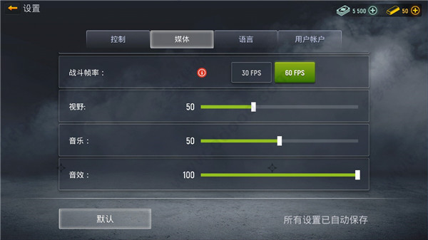 现代行动最新版 现代行动最新版