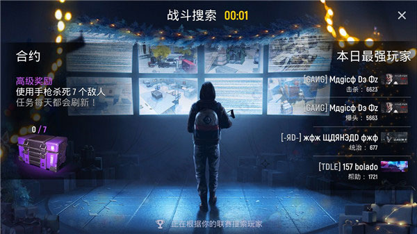现代行动最新版 现代行动最新版