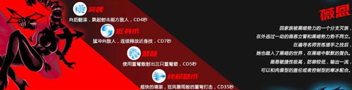 火柴人联盟竞技场内置功能菜单 火柴人联盟竞技场内置功能菜单