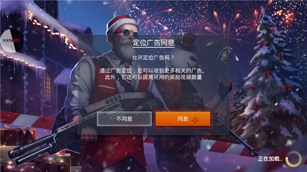 现代行动最新版 现代行动最新版