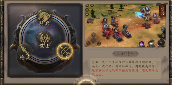 兵权三国0.1折 兵权三国0.1折