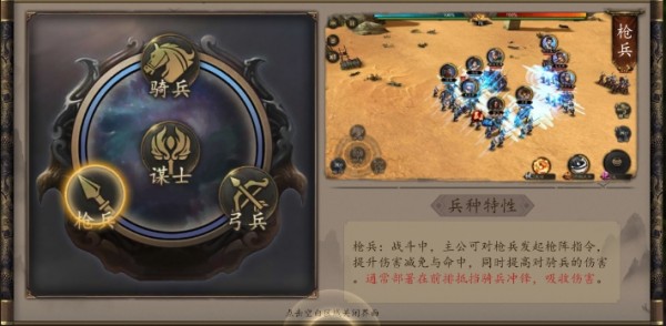 兵权三国0.1折 兵权三国0.1折