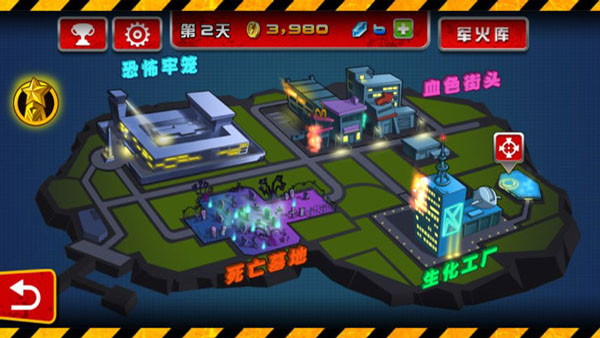 血战僵尸坞无限钻石版 血战僵尸坞无限钻石版