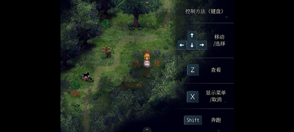 魔女之家手机汉化版