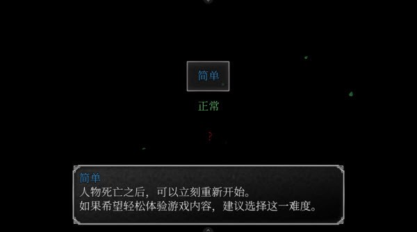 魔女之家手机汉化版 魔女之家手机汉化版