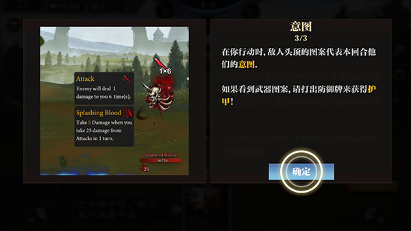 无尽深渊游戏最新中文版 无尽深渊游戏最新中文版