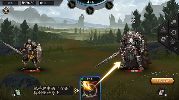 无尽深渊游戏最新中文版 无尽深渊游戏最新中文版