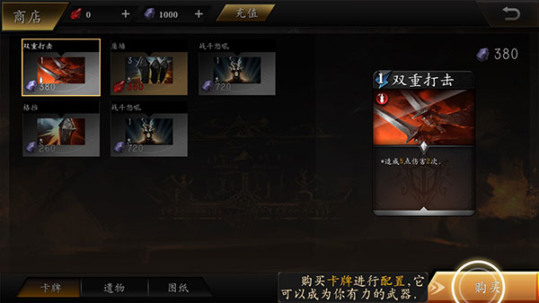 无尽深渊游戏最新中文版 无尽深渊游戏最新中文版