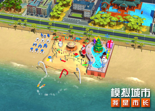 模拟城市我是巿长无限绿钞版 模拟城市我是巿长无限绿钞版