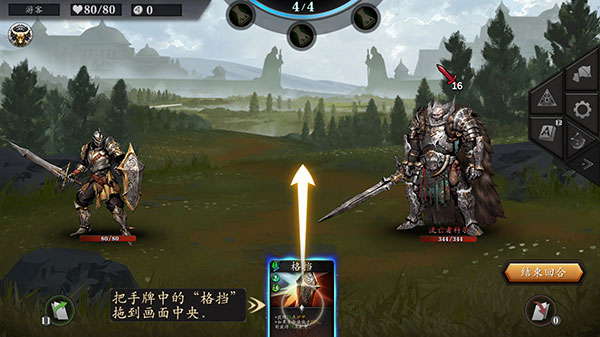 无尽深渊游戏最新中文版 无尽深渊游戏最新中文版