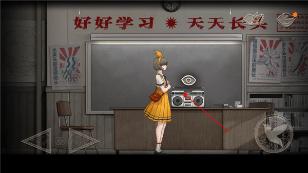 Lost未至之境游戏手机版 Lost未至之境游戏手机版