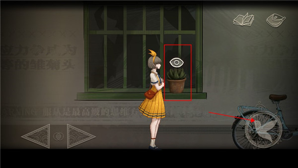 Lost未至之境游戏手机版 Lost未至之境游戏手机版