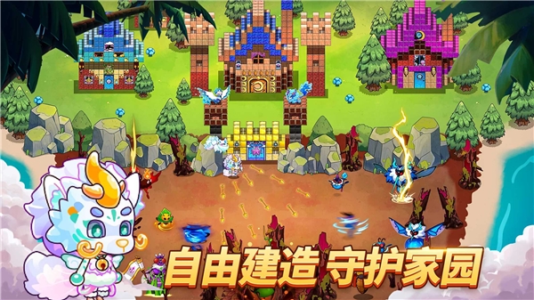 我在荒岛开派对资源不减版