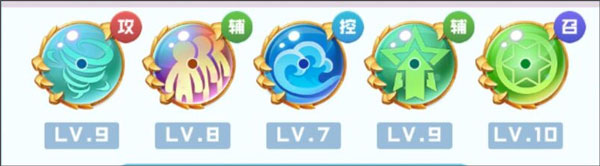 球球英雄无限钻石无限金币版 球球英雄无限钻石无限金币版