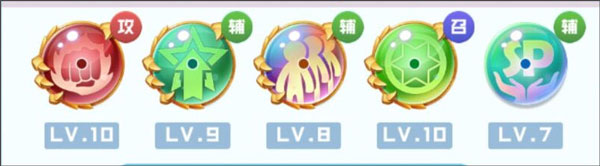 球球英雄无限钻石无限金币版 球球英雄无限钻石无限金币版