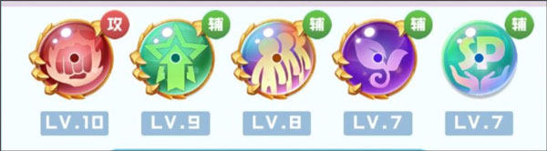 球球英雄无限钻石无限金币版 球球英雄无限钻石无限金币版