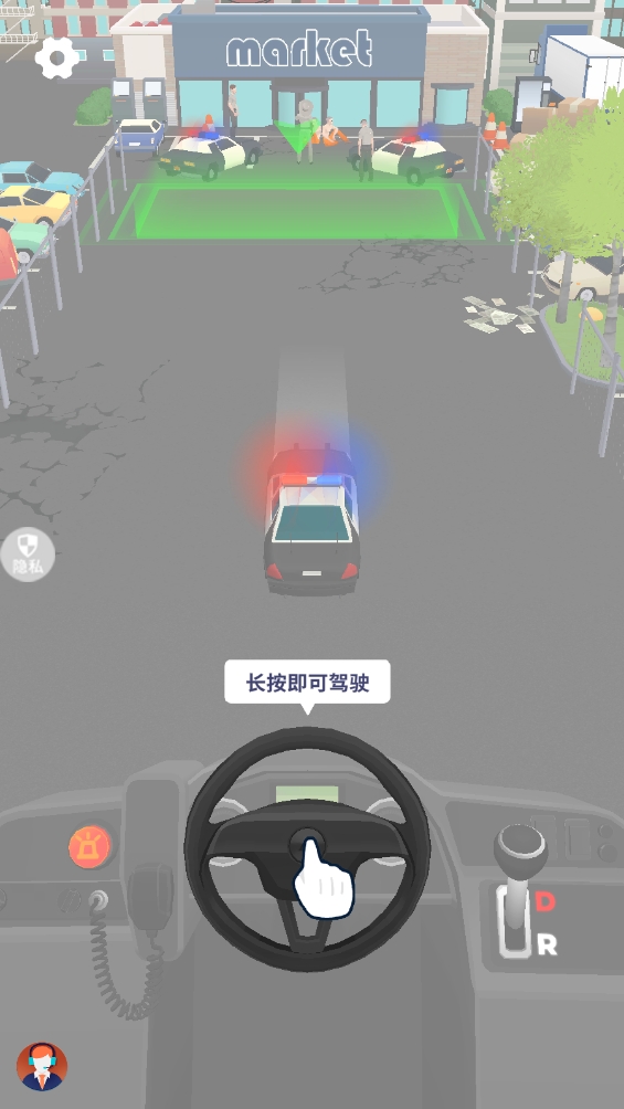 都市出租车无广告版 都市出租车无广告版
