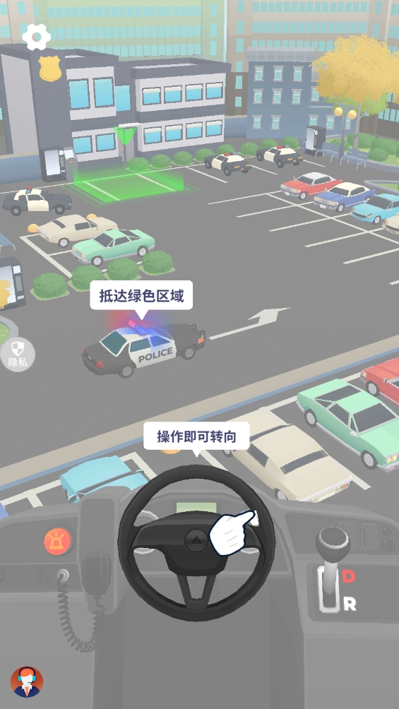 都市出租车无广告版 都市出租车无广告版