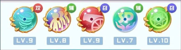 球球英雄无限钻石无限金币版 球球英雄无限钻石无限金币版