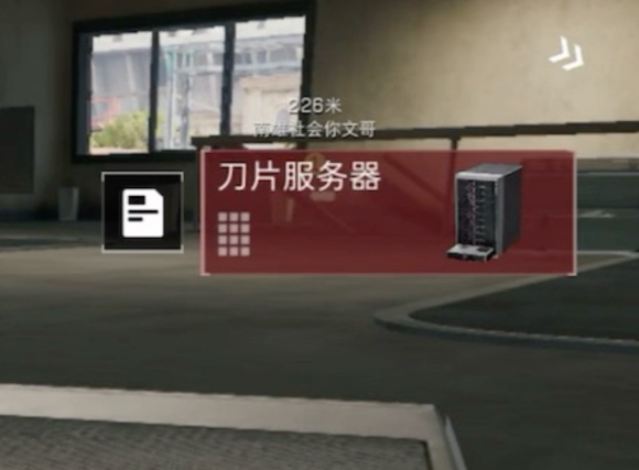 三角洲行动高价值物品有哪些-三角洲行动高价值物品排行榜一览
