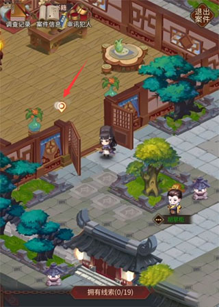 神都探奇无限金币版 神都探奇无限金币版