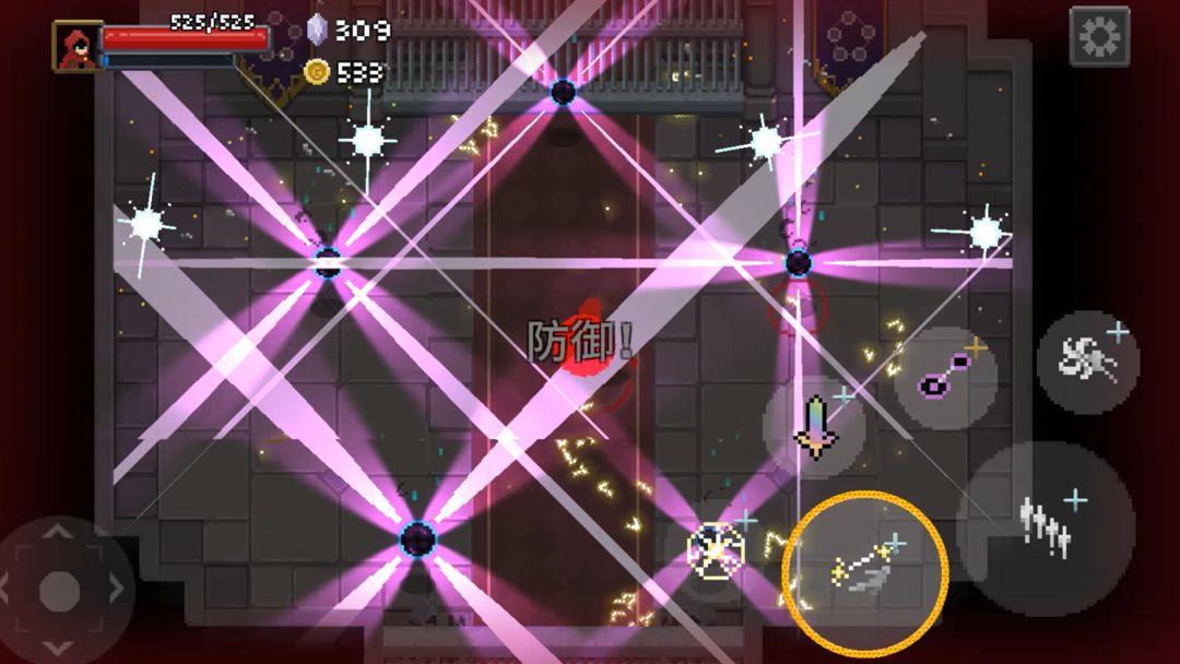 传说法师内置MOD菜单中文版